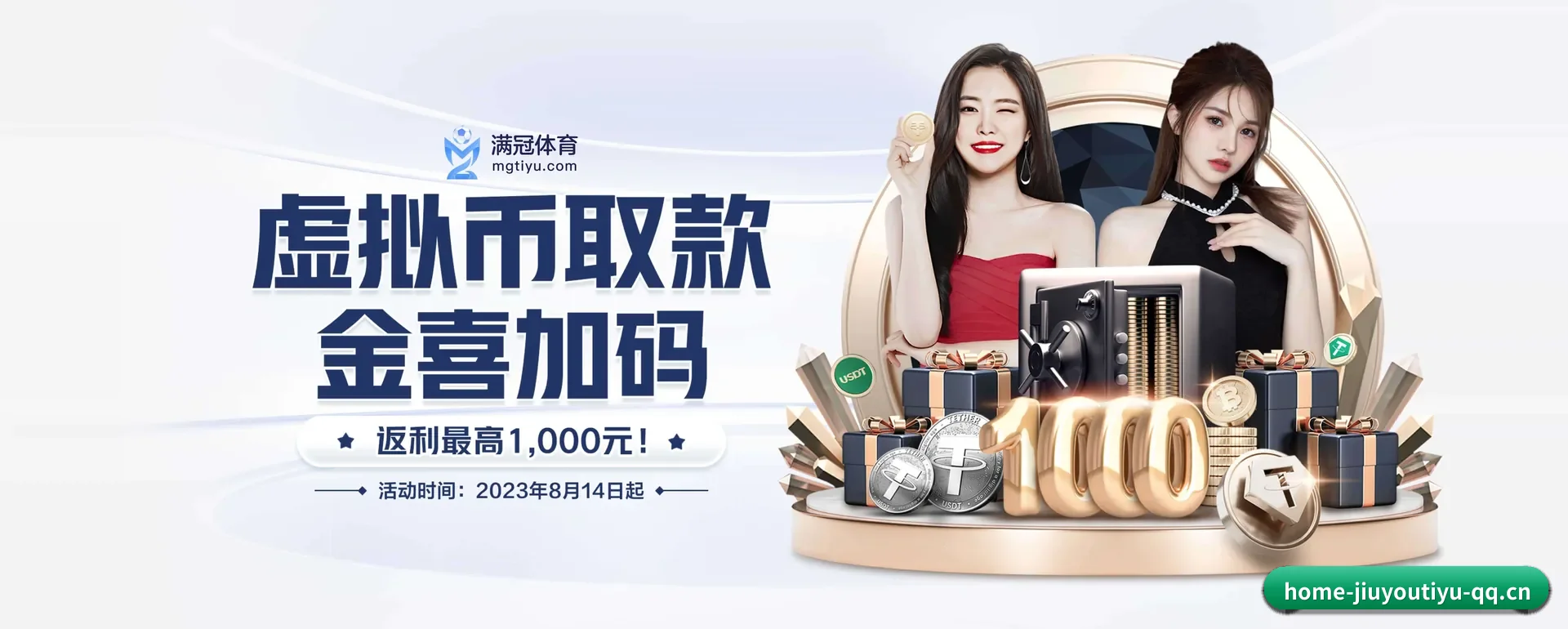 一直做下去做好基础的事 - 长期内容价值积累